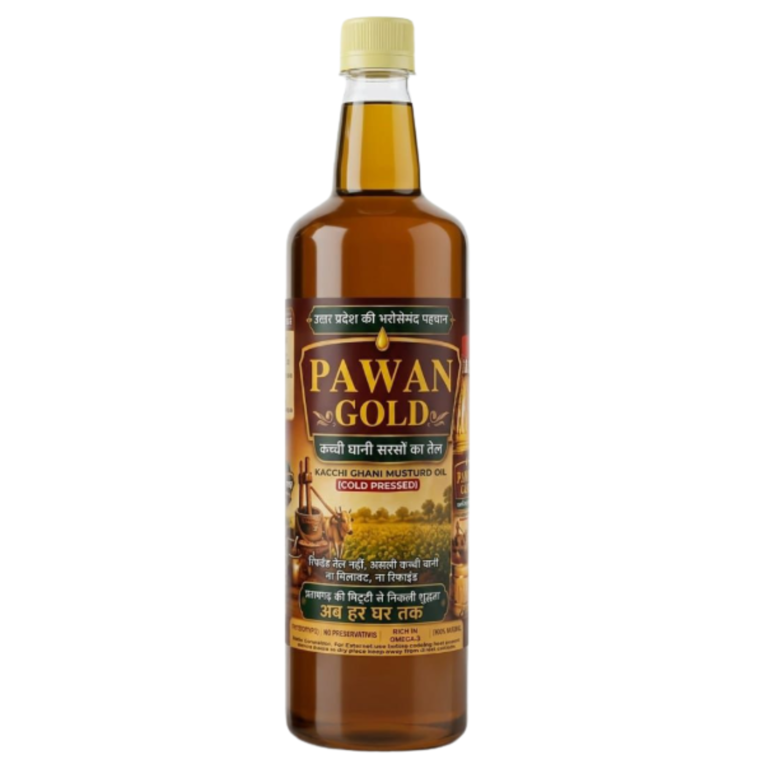 Untitled design - 2026-07-31T122207.393 Pawan Gold Kachi Ghani Mustard Oil 1 Litre - Image 1