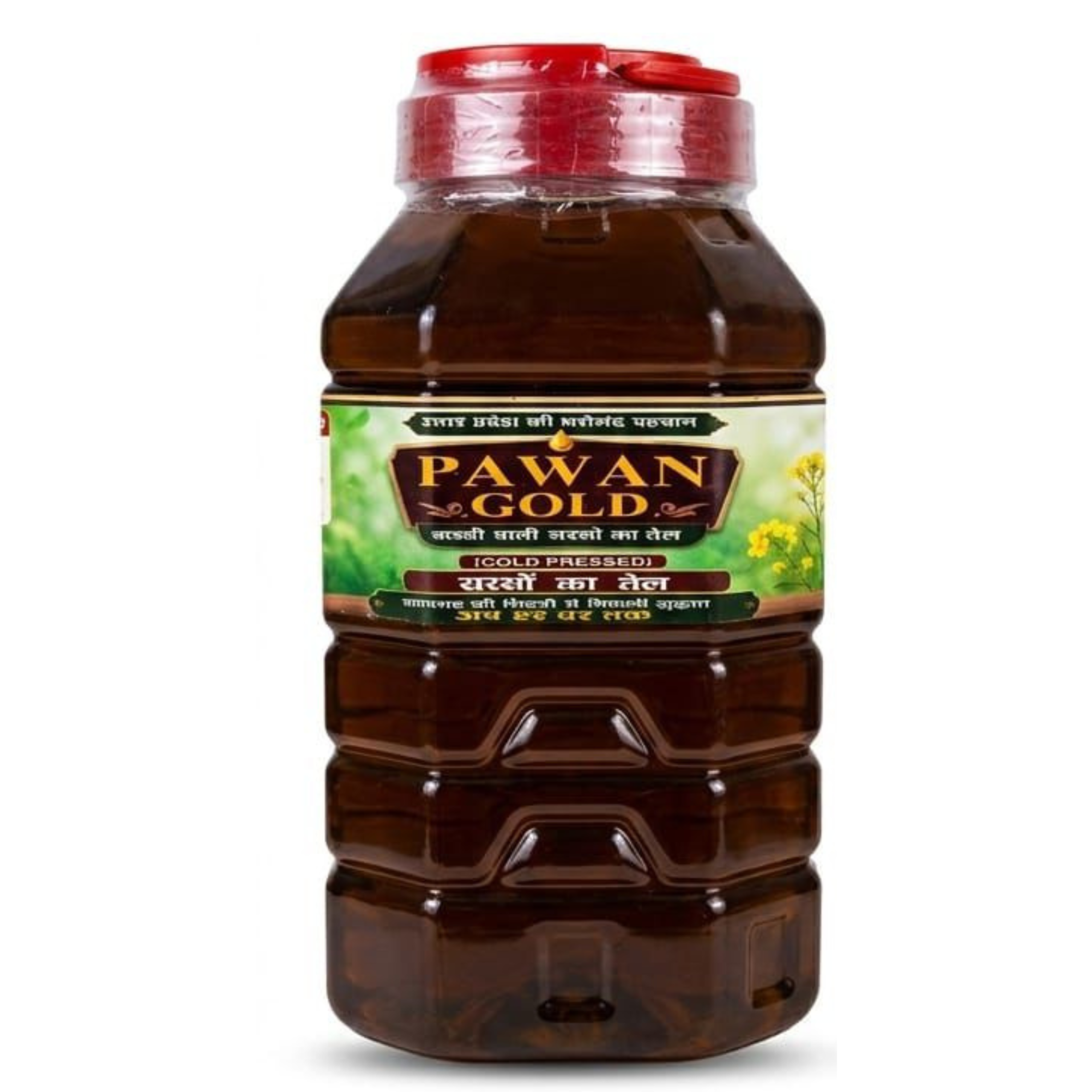 Untitled design - 2026-07-31T122213.674 Pawan Gold Kachi Ghani Mustard Oil 2 Litre - Image 1