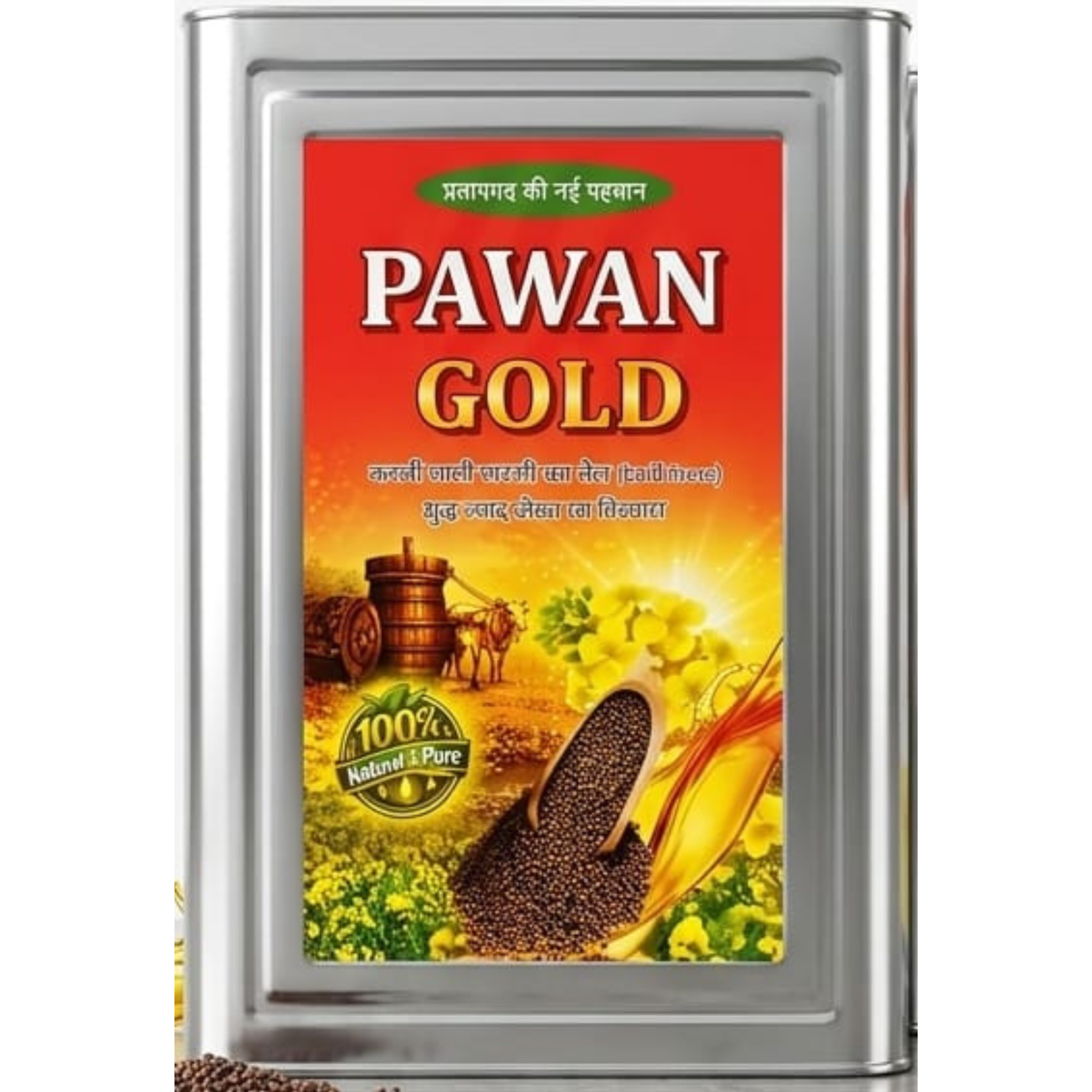 Untitled design - 2026-07-31T122234.084 Pawan Gold Kachi Ghani Mustard Oil 30 Litre - Image 1
